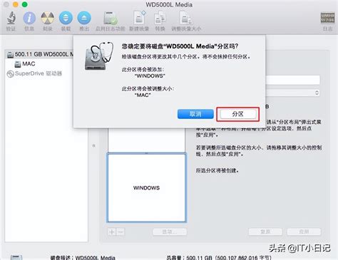 苹果电脑安装双系统教程(使用bootcamp手动完成/MacOS X+Windows10双系统) - 知乎