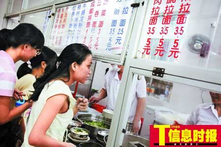 杭州一高校食堂卖“两元盖浇饭” 12年不涨价 传说中别人的学校食堂-中国网