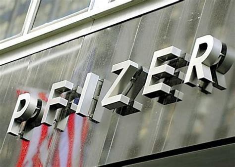 Pfizer辉瑞制药logo设计