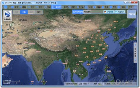 Google Earth Pro破解版|Google Earth Pro(谷歌地球) V16.5 中文破解版 下载 ...
