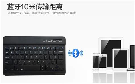 蓝牙键盘iPad适用平板电脑妙控键盘手机无线蓝牙键盘鼠标套装跨境-阿里巴巴