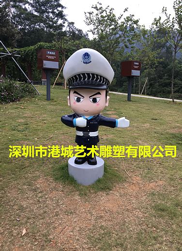 公园公路广场巡警指导吉祥物玻璃钢卡通交警察雕像道具|纯艺术 ...
