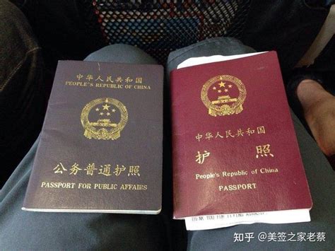 办护照需要什么证件-太平洋IT百科