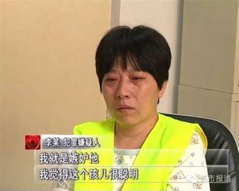 伏法！哈尔滨强奸幼女罪犯被执行死刑_凤凰网视频_凤凰网