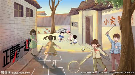 童年的回忆|插画|商业插画|sunny0301 - 原创作品 - 站酷 (ZCOOL)