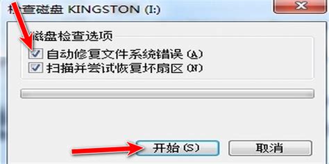 苹果电脑文件无法拷贝到硬盘是什么问题 苹果硬盘怎么读取-Paragon中文官网