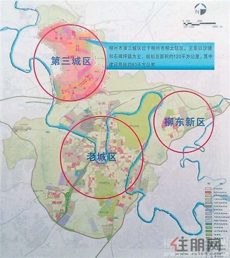柳州规划2030,柳州即将新建际机场,柳州2020规划图_大山谷图库