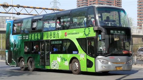苏州报废大巴车回收中90%的废钢铁可再利用_苏州大巴车回收,苏州 _上海报废回收公司