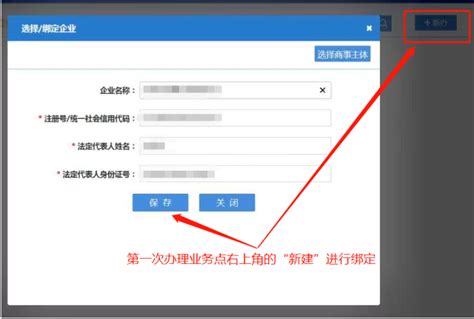 公司注册地址变更网上流程(郑州公司注册地址变更)-小美熊会计