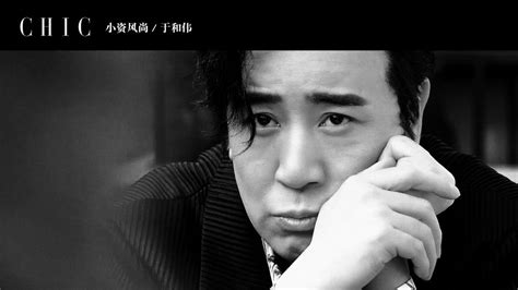 于和伟简历个人资料简介（1971年出生于辽宁抚顺市，他演“刘备”没有老版那么爱哭） | 人物集