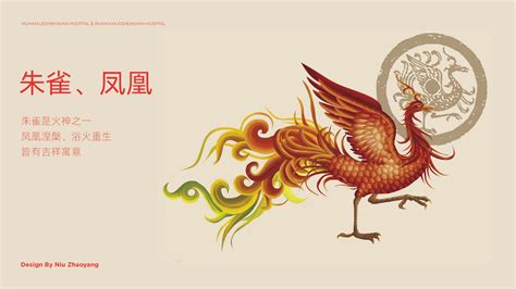 武汉火神山&雷神山医院logo设计|Graphic Design|Logo|ideasy_Original作品-站酷ZCOOL