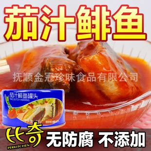 【罐头茄汁沙丁鱼的做法步骤图，怎么做好吃】越小_Wu_下厨房