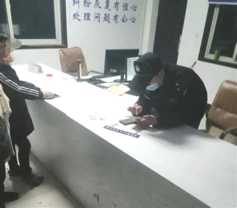 武汉市公安局