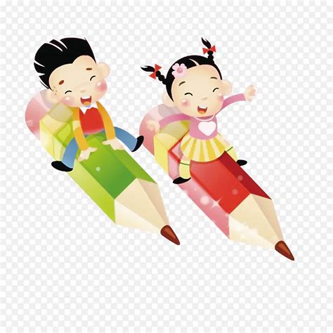 试办活动 的图像结果