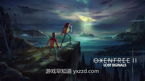 狼奔豕突 Oxenfree for Mac v4.1.3 中文原生版-SeeMac