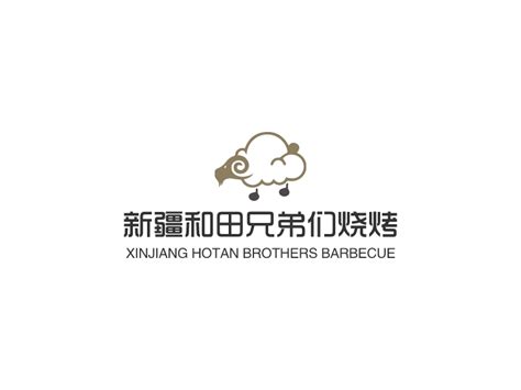 和田金光商贸有限公司Logo设计|平面|标志|uzarjan - 原创作品 - 站酷 (ZCOOL)