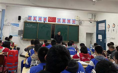 示范引领，互学共进——九江市第三中学高中数学组示范课-九江三中