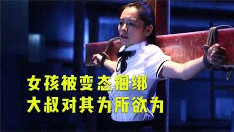 南京女大学生被害案庭审取消！一般什么情况下法院会延期或者取消 - 知乎