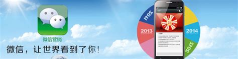 南京营销型网站制作布局优化关键词的技巧-【海米云】