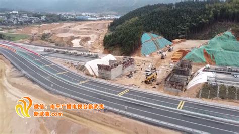 广东这条重要高速公路正式动工，于2024年计划通车