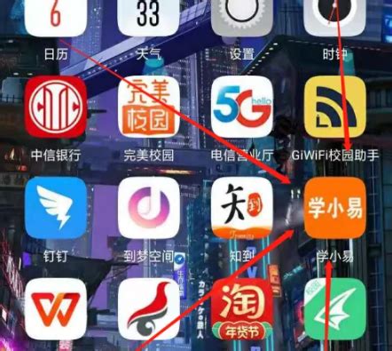 如何在Word题库中快速删除所有答案_360新知