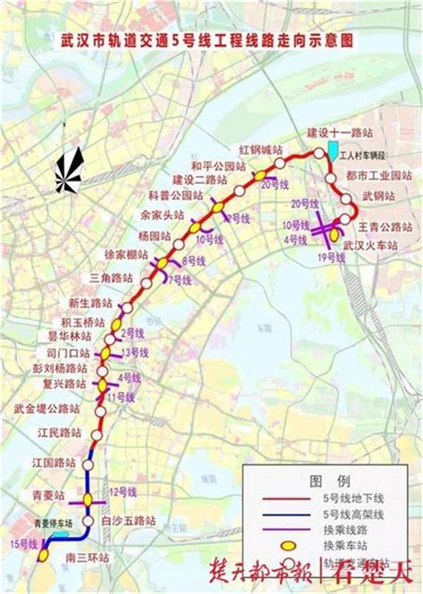 武汉2021年地铁线路图,武汉地铁线路图,武汉地铁规划图清晰_大山谷图库
