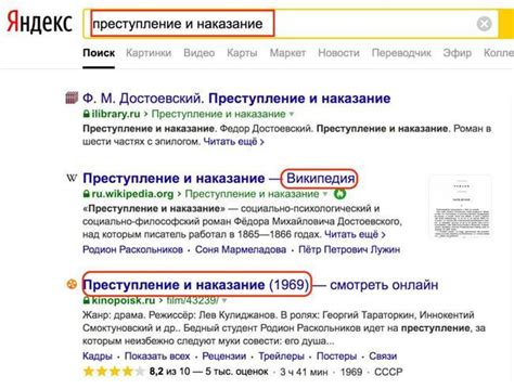 Yandex搜索引擎平台有什么优势？俄罗斯最大的搜索引擎——Yandex平台_99科技网