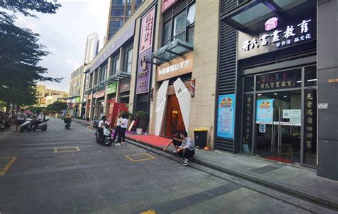 深圳福田汇·时代社区购物中心商场商铺出租/出售-价格是多少-深圳商铺-全球商铺网