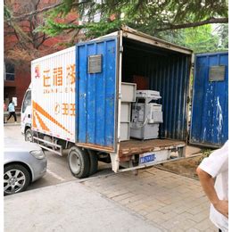企事业单位搬家 - 郑州市大众搬家有限公司