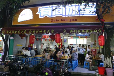 香港如今仅存20家冰室 品尝最地道的港味_手机新浪网