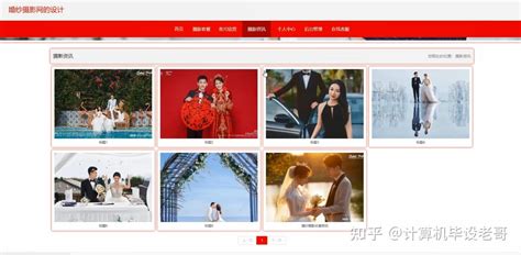 套餐《3999套餐》|全国时尚巴黎婚纱摄影-中国婚博会官网