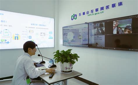 国网石嘴山供电公司2022年现代一流电网建设全面启动-宁夏新闻网