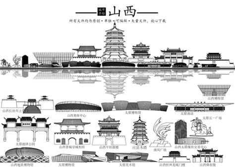 晋城博物馆,建筑园林,设计素材,设计模板,汇图网www.huitu.com