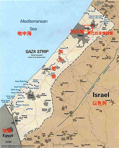 加沙战争图册_360百科