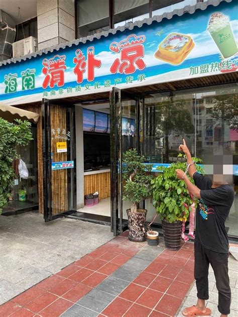 呼中区公安局食药环侦大队开展预包装食品标签标识专项整治_澎湃号·政务_澎湃新闻-The Paper