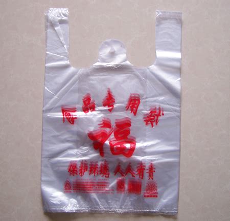 种子专用袋 - 食品编织袋 - 四川蜀荣源包装有限公司 厂家直销 量大从优