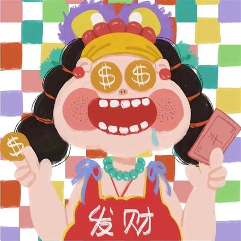 非主流巨丑头像