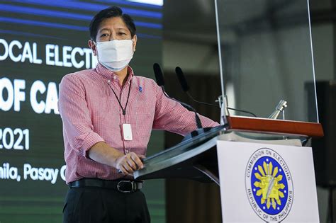 菲律宾大选前瞻：小马科斯最被看好，将现“红粉对决” - 世相 - 新湖南