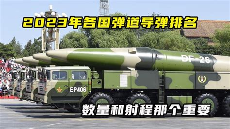 全球最先进的反舰导弹之一：俄研发的X-31空射型导弹有何特点？|导弹|空射型|反舰导弹_新浪新闻