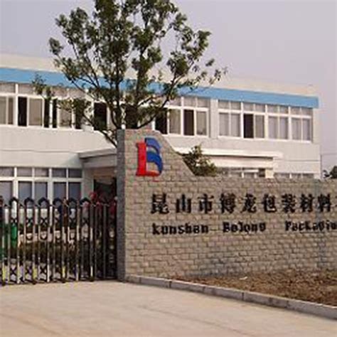 中国服务外包研究中心
