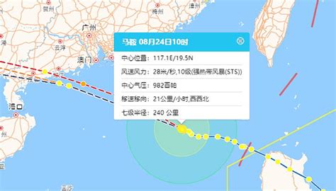 9月有台风影响海南吗 2019台风预警+未来天气 - 旅游资讯 - 旅游攻略