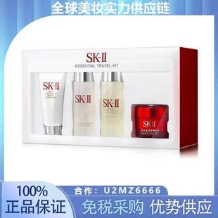 【99划算节】SK-II神仙水大红瓶护肤套装水乳化妆品护肤skll sk2-tmall.com天猫