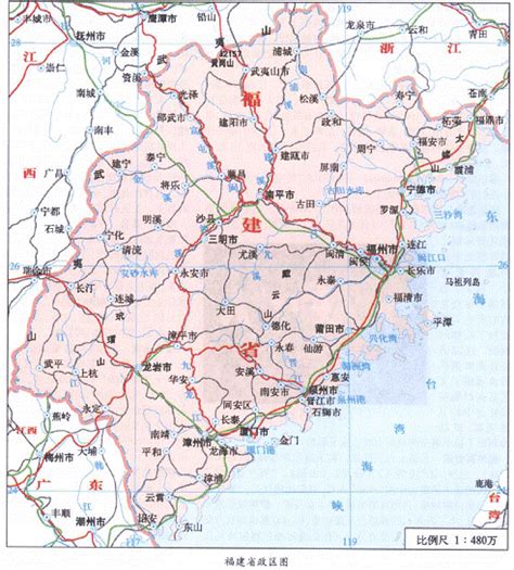 福建省2016年城镇单位年末从业人员数-免费共享数据产品-地理国情监测云平台