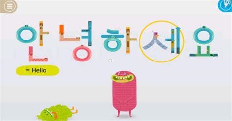 韩文你好怎么写和读 韩文外语学习