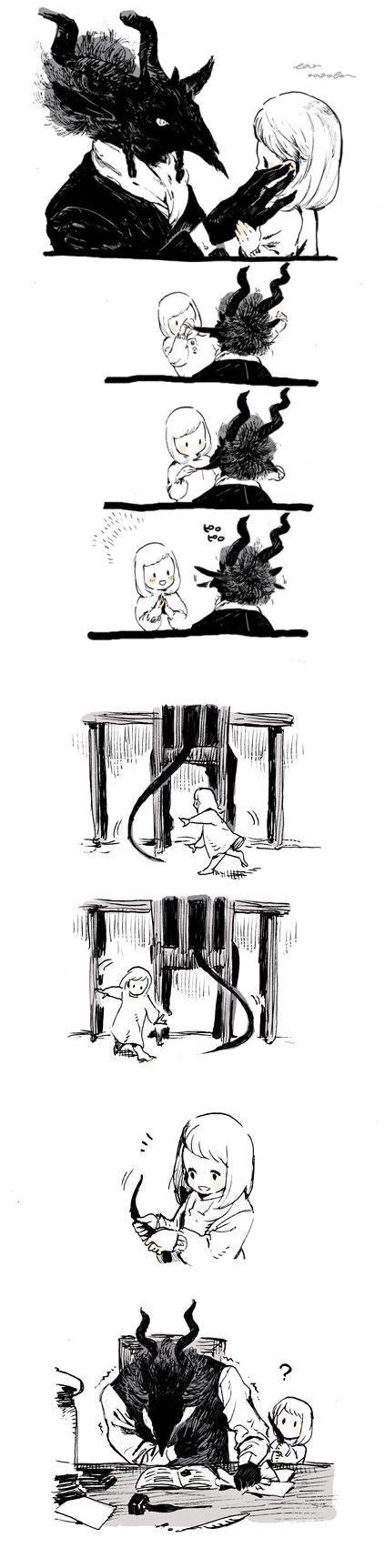 外之国的少女图片