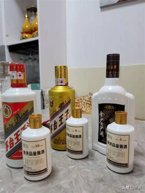 珍酒珍藏级15||贵州珍酒·易地传承|中国食品招商网