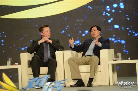 杨元庆：5G是移动技术的下一个里程碑_科技_环球网
