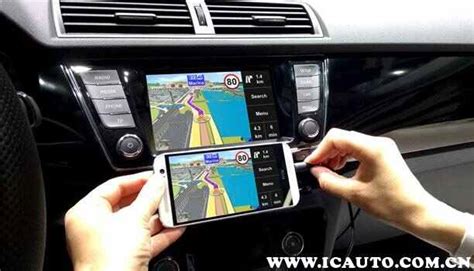手机导航显示到中控屏，手机导航如何传到车载_车主指南