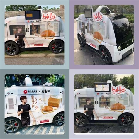 户外流动早餐车不锈钢保温餐车 移动多功能餐饮小型牵引美食车-阿里巴巴