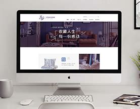互联网科技网络公司网页设计|网页|企业官网|jhtx4447 - 原创作品 - 站酷 (ZCOOL)